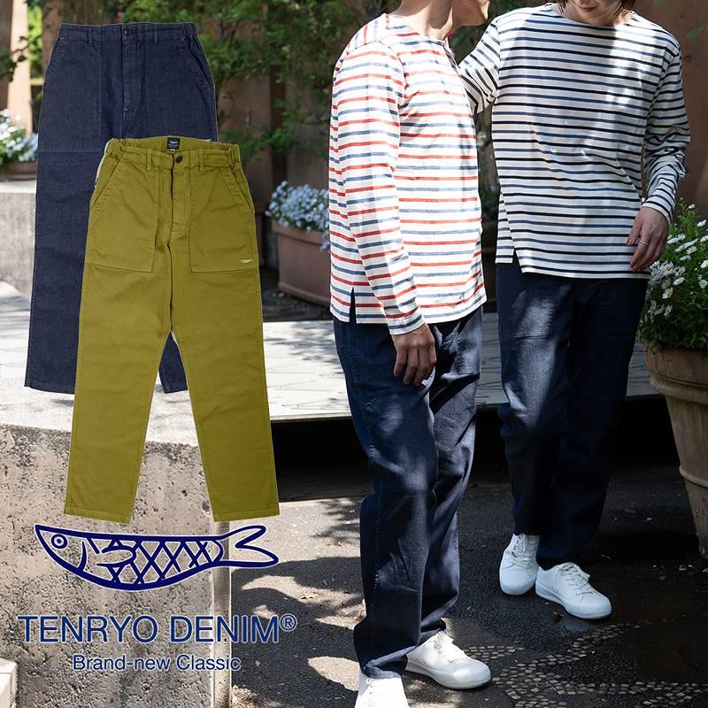 倉敷天領デニム 10oz ストレッチ デニム ベイカー パンツ 倉敷天領デニム 10oz ストレッチ デニム ベイカー パンツ