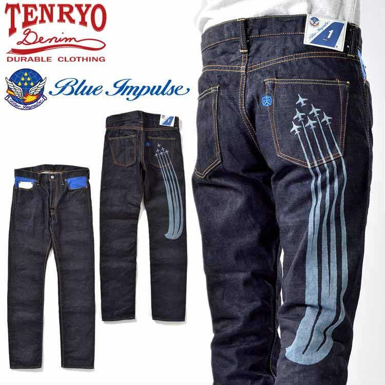 倉敷天領デニム 倉敷天領デニム×ブルーインパルス TENRYO DENIM 倉敷天領デニム 倉敷天領デニム×ブルーインパルス TENRYO DENIM