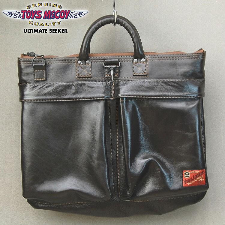 トイズマッコイTOYS McCOY LEATHER HELMET BAGレザーヘルメットバッグ TMA1523-050ブラウン/ミリタリー/フライトジャケット｜amekajishop-klax-on