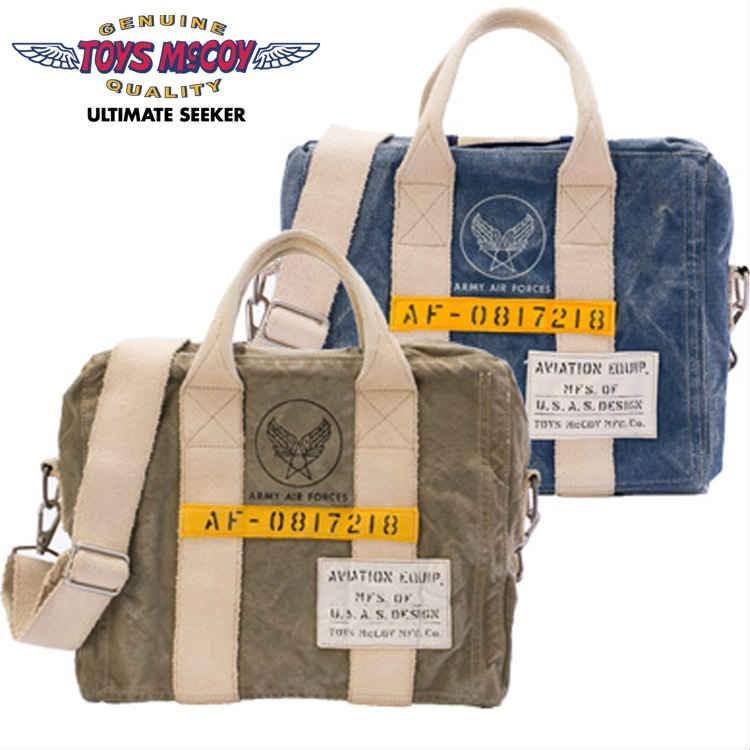 トイズマッコイ コットン キャンバス アビエイターズ ブリーフケース TOYS McCOY（トイズマッコイ） AVIATOR'S BRIEF CASE アビエイターズ