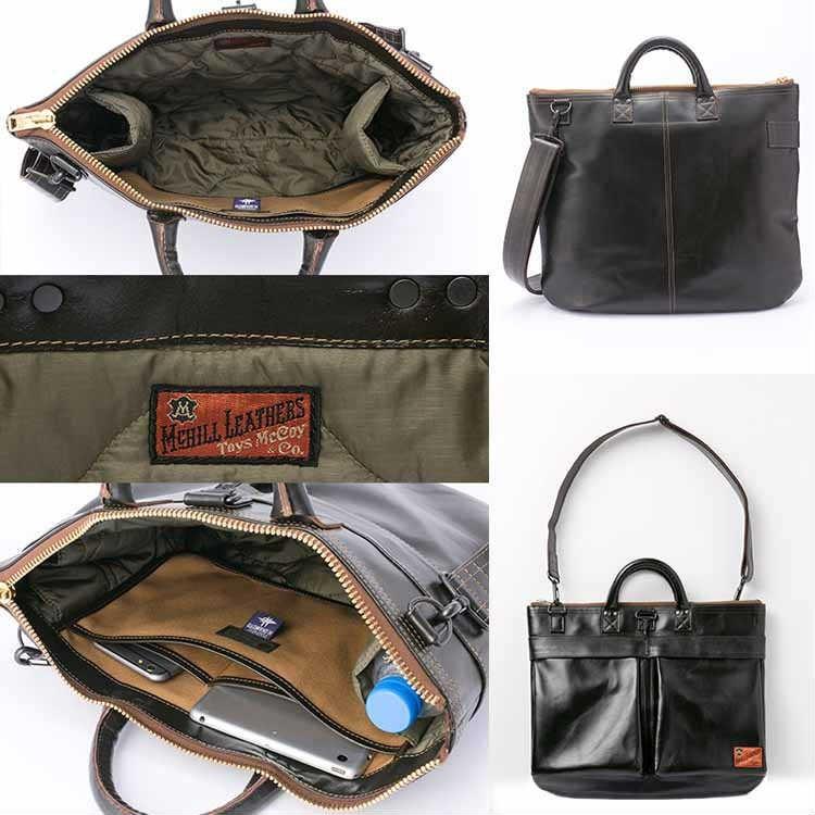 トイズマッコイTOYS McCOY レザーヘルメットバッグ LEATHER HELMET BAG 「TMA1903」 TMA1903