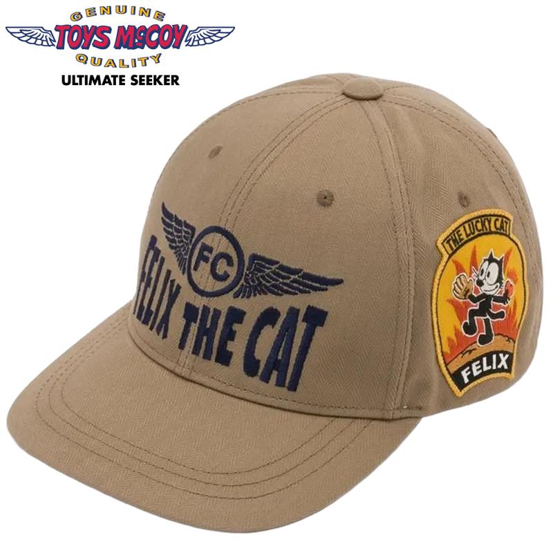 TOYS McCOY（トイズマッコイ） ミリタリー コットン ヘリンボン