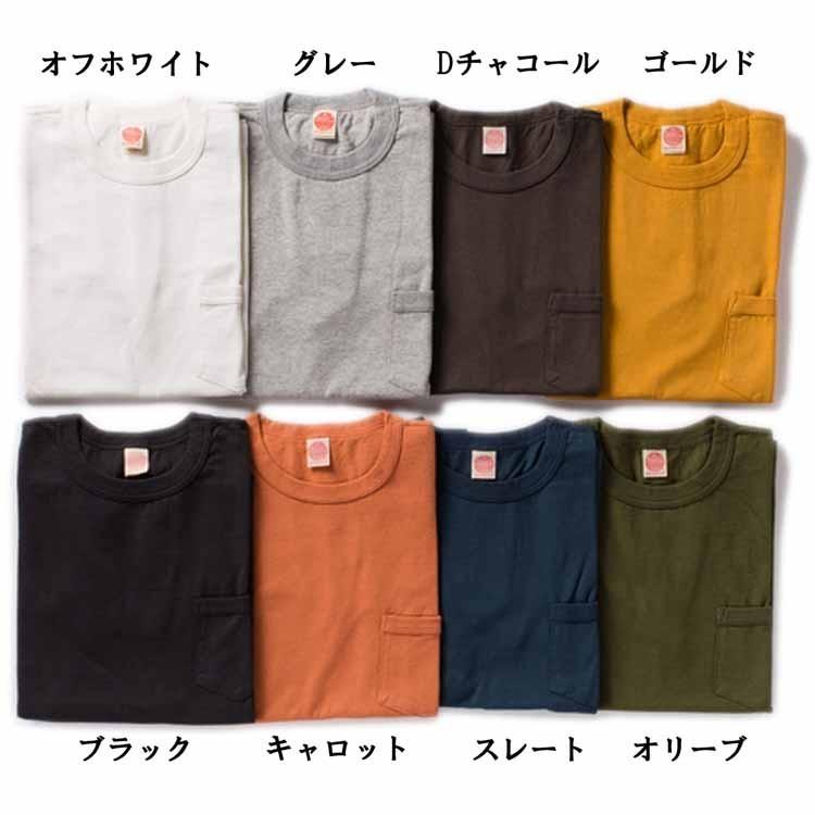 マッコイスポーツウェア　Ｔシャツ amekajishop-klax-on_tmc1401