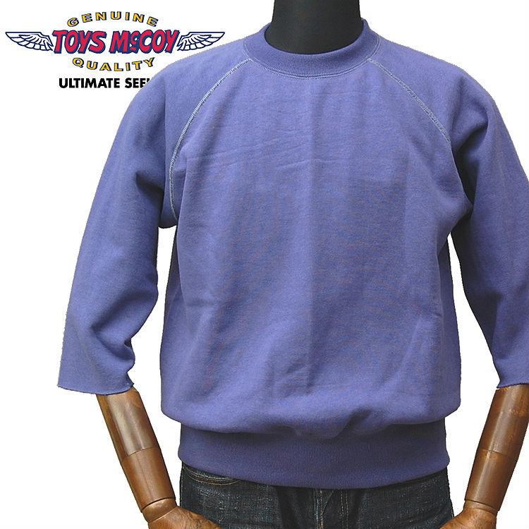 TOYS McCOY（トイズマッコイ） トイズ マッコイ S.マックイーン ヘビー