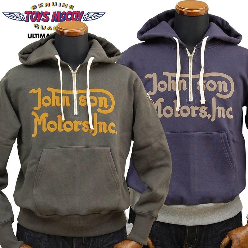TOYS McCOY（トイズマッコイ） ミリタリーハーフZIPスウェットパーカ