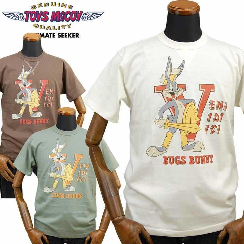 TOYS McCOY（トイズマッコイ） ミリタリーTシャツ BUGS BUNNY「AIR