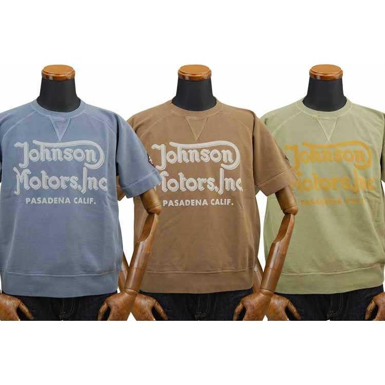 TOYS McCOY トイズ マッコイ■ショート スリーブ スウェット TOYS McCOY(トイズマッコイ) ショートスリーブスウェット McHILL