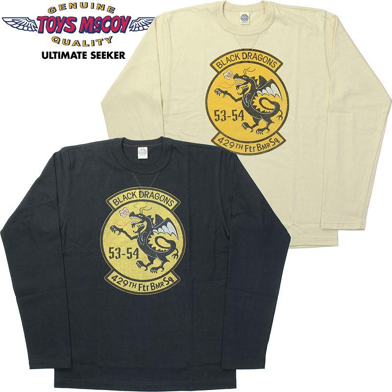 TOYS McCOY Tシャツ X-LARGE TOYS McCOY Pocket T-Shirt - Green – SON OF A STAG