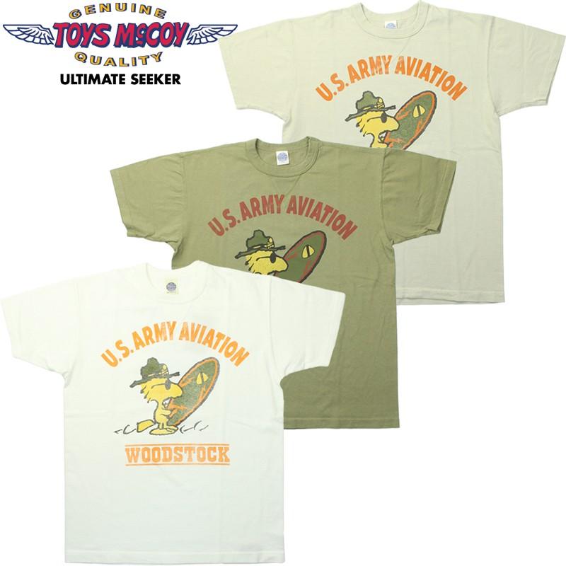 トイズマッコイ　TMC2523 XXLオリーブ TOYS McCOY（トイズマッコイ） スヌーピー 半袖 Tシャツ 