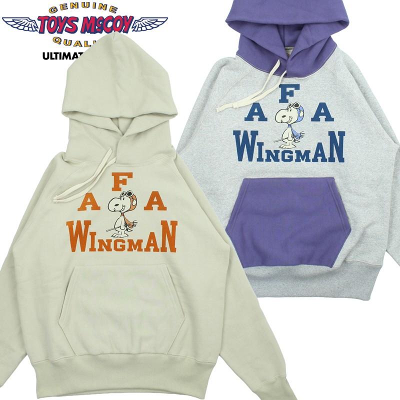 TOYS McCOY（トイズマッコイ） ヘビー ウェイト スウェットパーカ