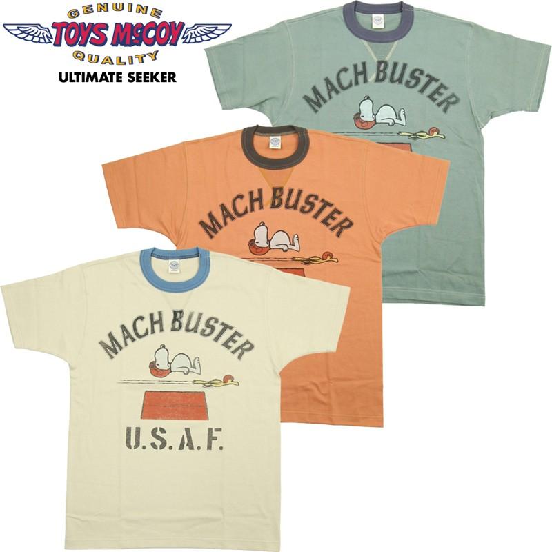 TOYS McCOY（トイズマッコイ） スヌーピー 半袖 Tシャツ 