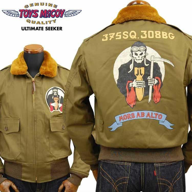 ジャケット・アウター TOYS McCOY TYPE B-10 SIZE 40 TOYS McCOY [予約商品][2025年秋冬] McCOY（トイズマッコイ