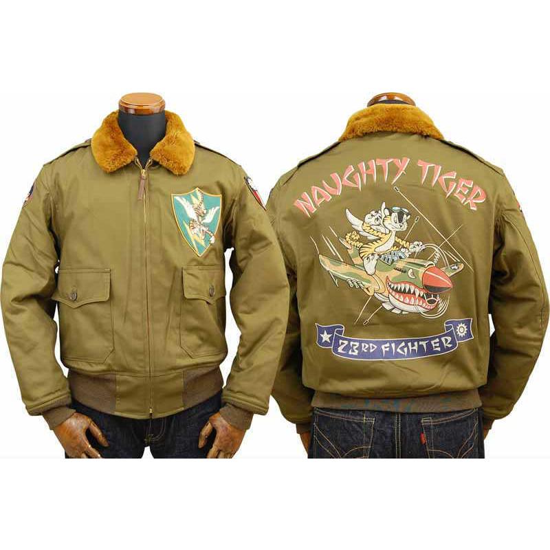 TOYS McCOY（トイズマッコイ） TOYS McCOY TYPE B-10 TOYS McCOY MFG