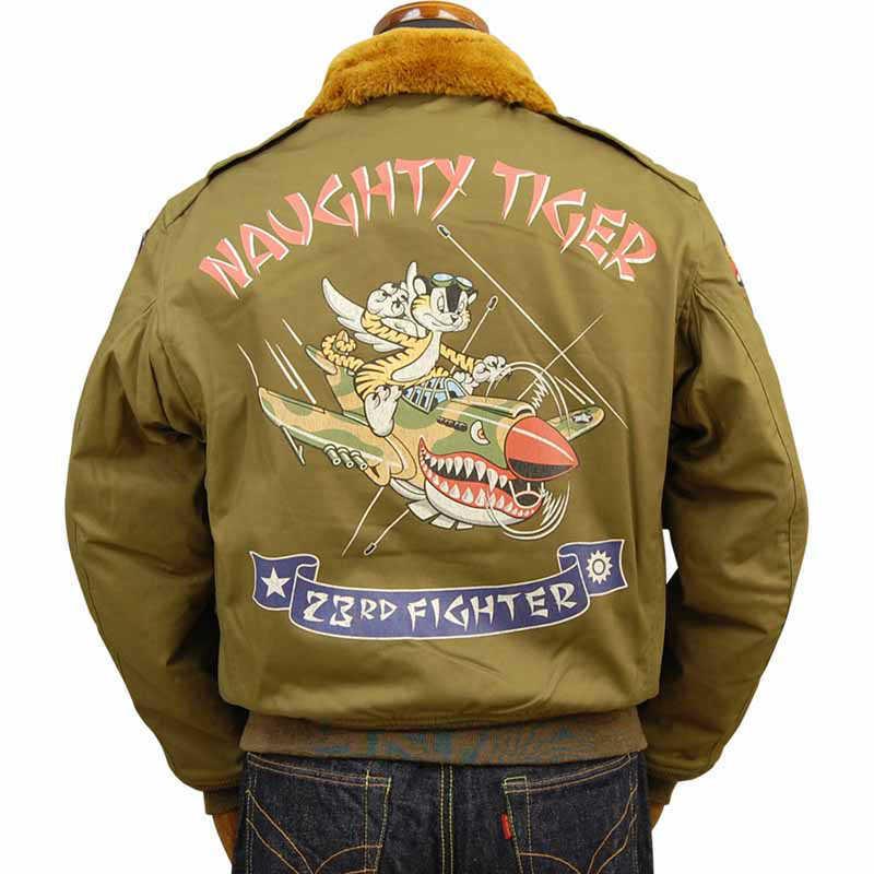 TOYS McCOY A-10 9 1/2トイズマッコイ　良品 楽天市場】トイズマッコイ（TOYS McCOY）TYPE B-10 TOYS McCOOY MFG.CO