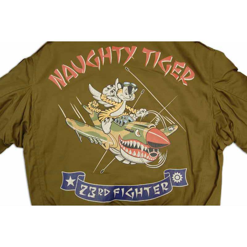 TOYS McCOY（トイズマッコイ） TOYS McCOY TYPE B-10 TOYS McCOY MFG