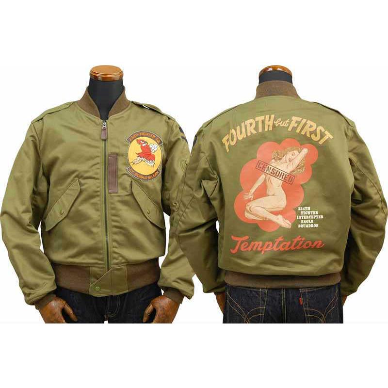 TOYS McCOYトイズマッコイ　L-2フライトジャケット 楽天市場】トイズマッコイ TOYS McCOY L-2 フライトジャケット L-2