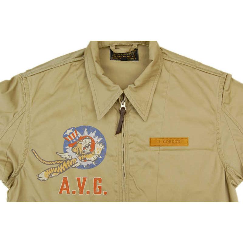 新品LサイズトイズマッコイM-421A A.V.G.