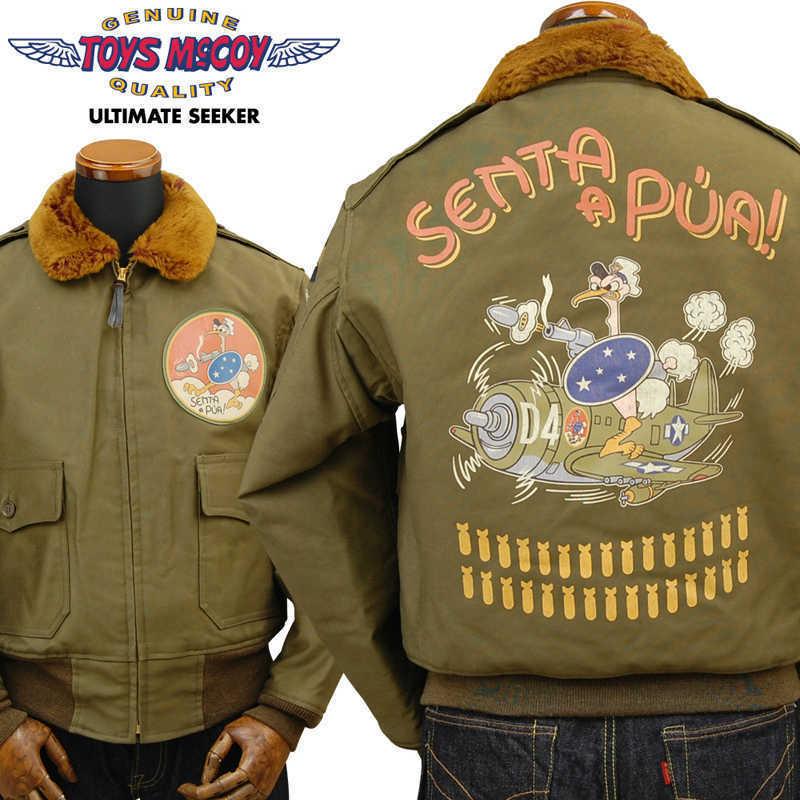 極美品 トイズマッコイ TOYS MCCOY L-2Bフライトジャケット M 中古・古着通販】TOYS MCCOY (トイズマッコイ) フルカスタムL-2