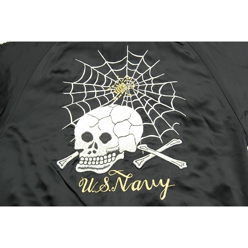 トイズマッコイリバーシブルスカジャン 楽天市場】トイズマッコイ リバーシブル スカジャン 「