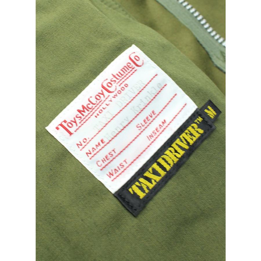 TOYS McCOY トイズマッコイ タクシー ドライバー M-65 COAT,MAN'S,FIELD W HOOD TMJ2320 / TAXI DRIVER W/HOOD : Klaxon ヤフー店 - 通販 - Yahoo!ショッピング TOYS McCOY トイズマッコイ タクシー ドライバー M-65 COAT,MAN'S,FIELD W HOOD TMJ2320 / TAXI DRIVER W/HOOD : Klaxon ヤフー店 - 通販 - Yahoo!ショッピング