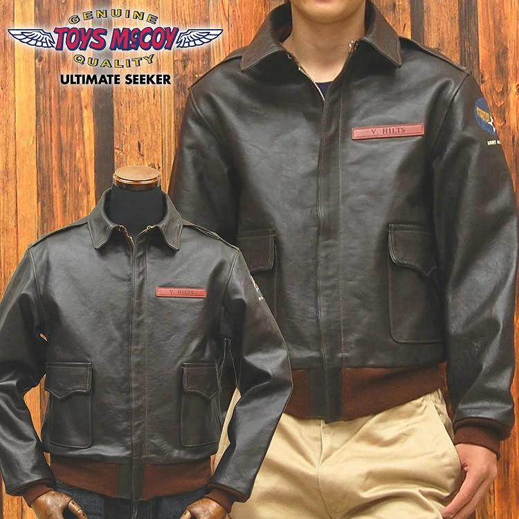 TOYS McCOY トイズマッコイ フライトジャケット スティーヴ TOYS McCOY トイズマッコイ フライトジャケット スティーヴ