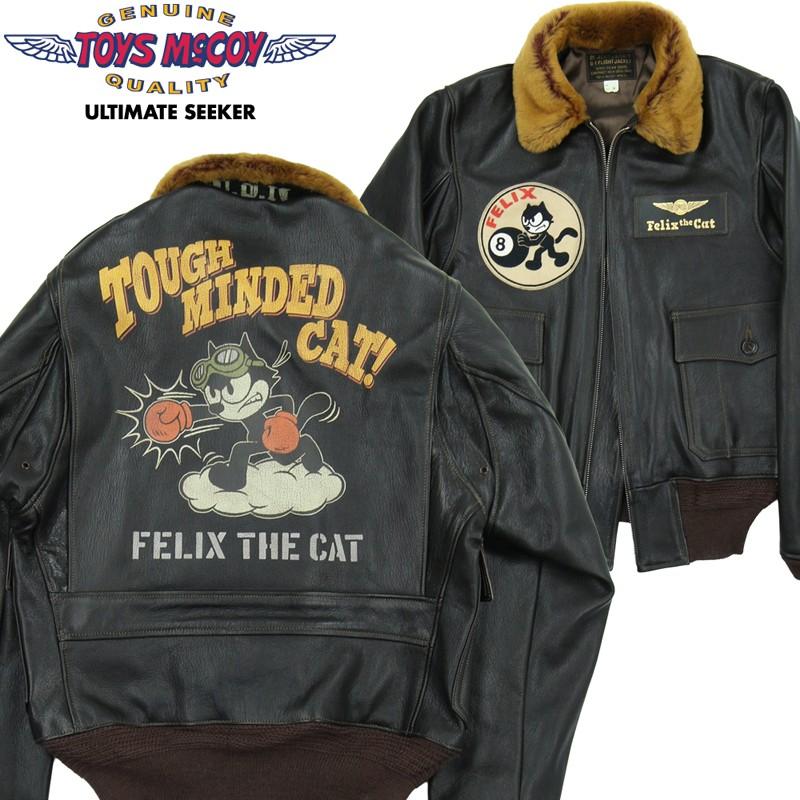 TOYS McCOY（トイズマッコイ） TYPE G-1 55-J-14 TOYS McCOY MFG.CO