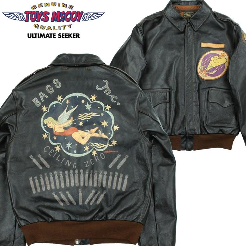 TOYS McCOY（トイズマッコイ） TYPE A-2 フライトジャケット TOYS