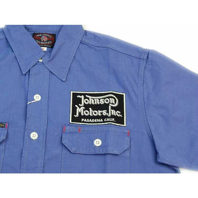 TOYS McCOY トイズマッコイTOYS HERRINGBONE WORK SHIRT