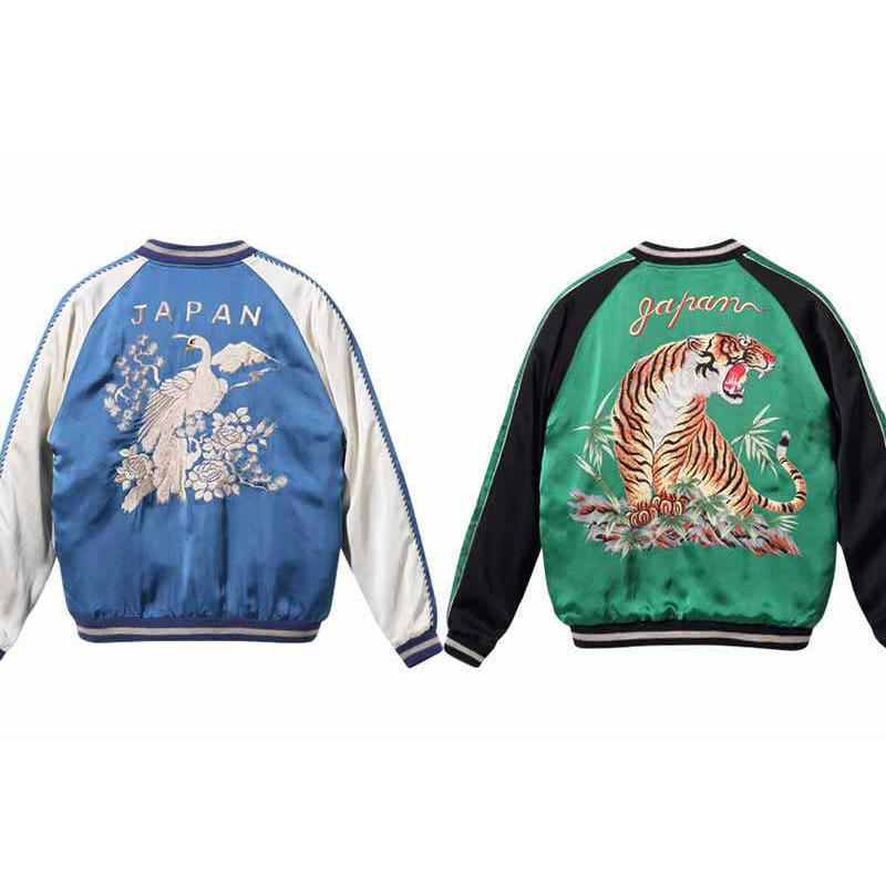 テーラー東洋TAILOR TOYO 港商 スカジャン TT14852 【公式通販】