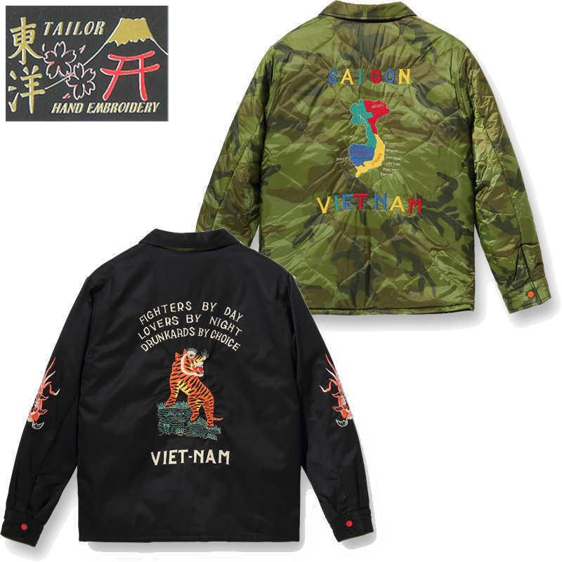 TAILOR TOYO テーラー東洋 ベトジャン リバーシブルベトナムジャケット