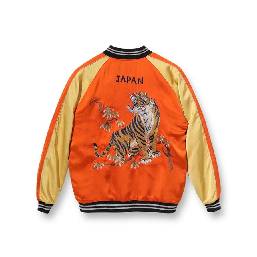 【ATSU】スカジャン　虎 UNDERCOVER 虎 刺繍 スカジャン JohnUNDERCOVER 19SS 虎刺繍スカジャン