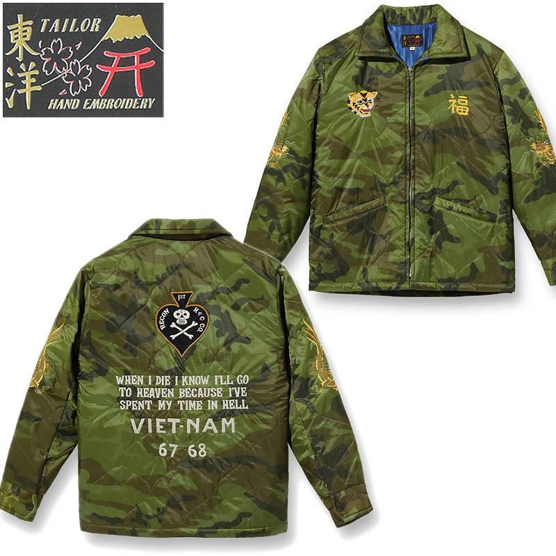 TAILOR TOYO テーラー東洋 ベトジャン ベトナム ジャケット「“1st