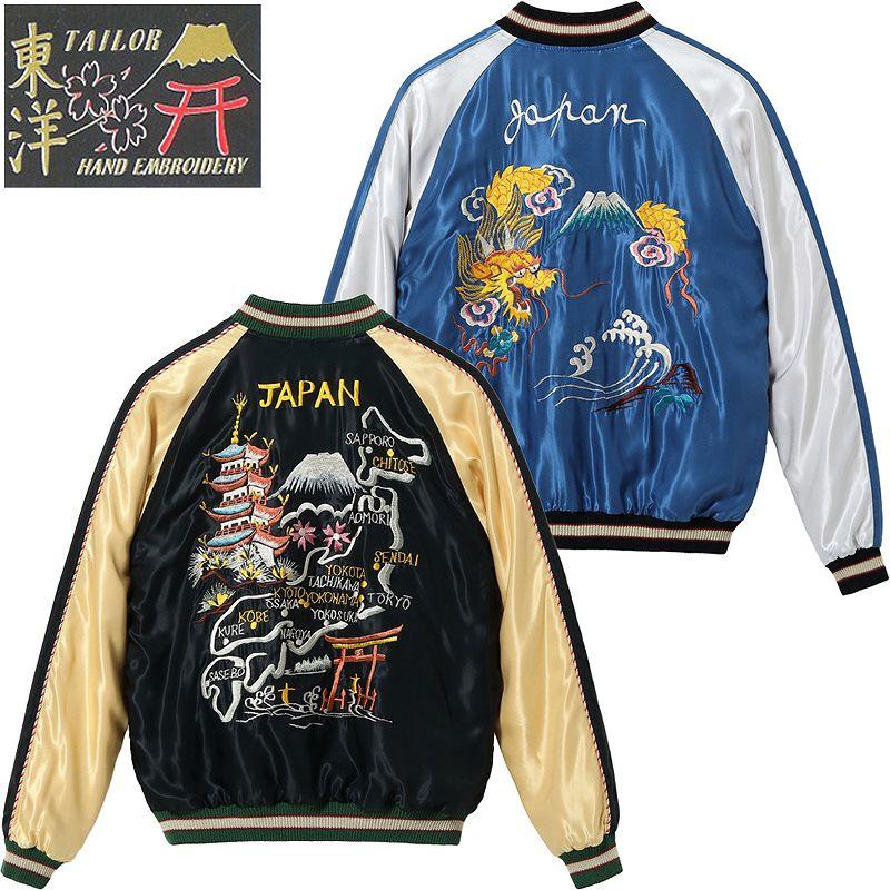 TAILOR TOYO テーラー東洋 アセテート スカジャン “JAPAN MAP” × “GOLD