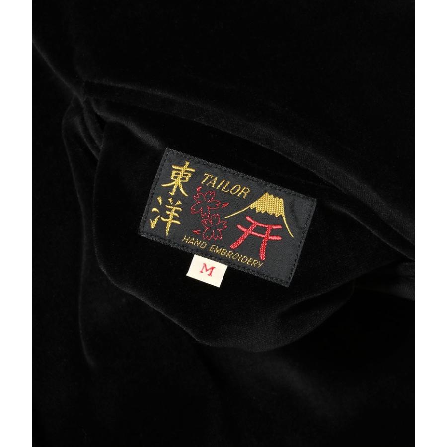 TAILOR TOYO テーラー東洋 別珍 スカジャン “ROARING TIGER TAILOR TOYO テーラー東洋 別珍 スカジャン “ROARING TIGER