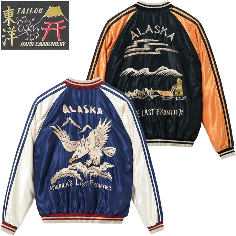 TAILOR TOYO テーラー東洋 アセテート スカジャン “ALASKAN EAGLE