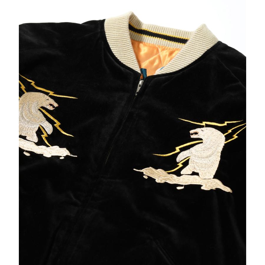 TAILOR TOYO テーラー東洋 別珍 スカジャン “POLAR BEAR” × “ALASKA