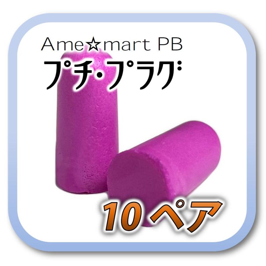 Mnm✿即日発送♡様　確認用 まんまみーや様 確認用 Megaman ZX : Deliver the Aid Kit