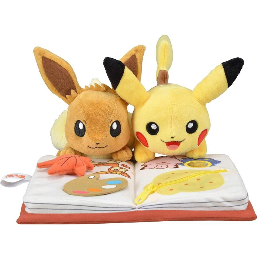 大人気商品 ポケモンセンターオリジナル ぬいぐるみ 秋 ピカチュウ イーブイ シーズン ぬいぐるみ Www Quantumbytestore Com