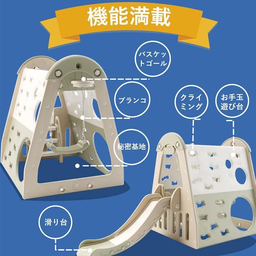 鉄棒 子供用 室内 屋外 折りたたみ 高さ調節可能 鉄棒ブランコ