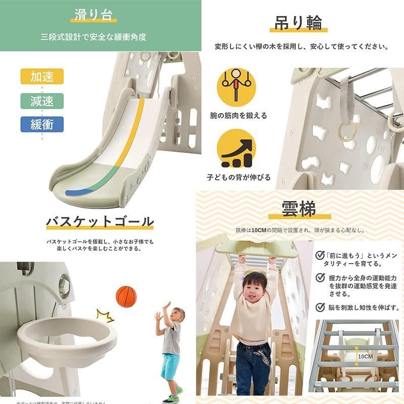 鉄棒 子供用 室内 屋外 折りたたみ 高さ調節可能 鉄棒ブランコ