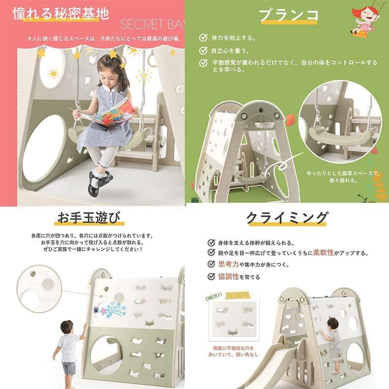鉄棒 子供用 室内 屋外 折りたたみ 高さ調節可能 鉄棒ブランコ