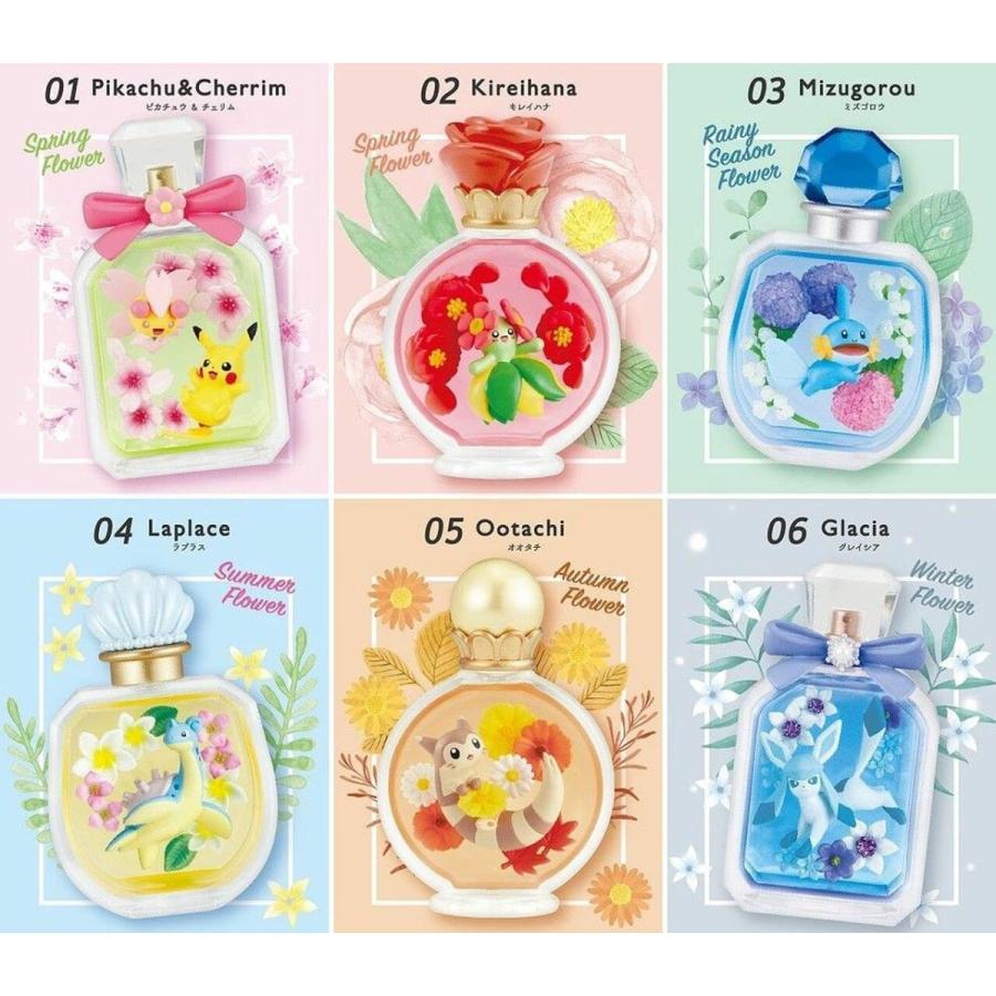 最初の Petite ポケットモンスター Fleur Box商品 Flowers Seasonal その他食玩 Www Gatorheatandair Com