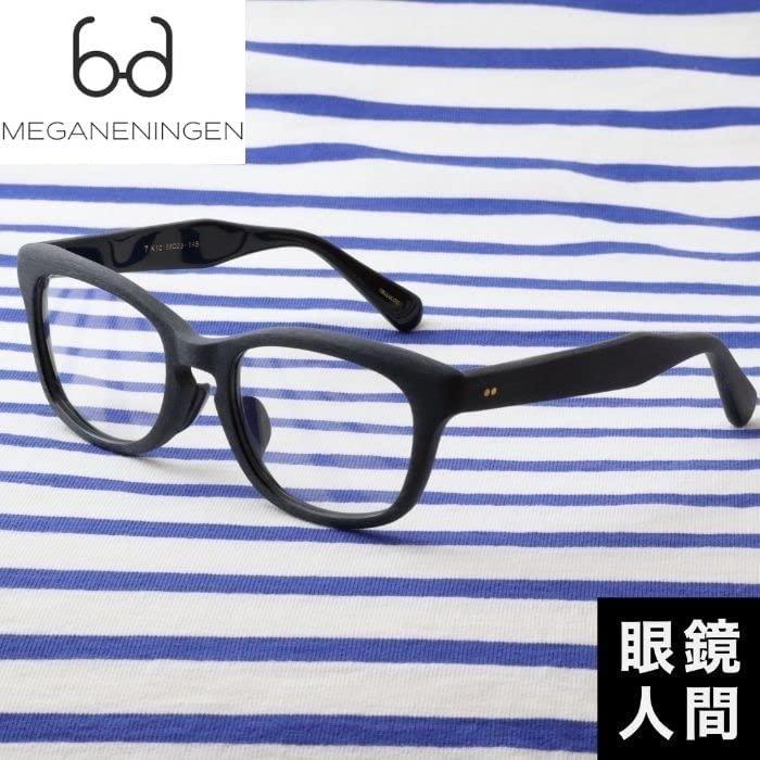 SALE／66%OFF】フレンチ ヴィンテージ メガネ セルロイド フランス