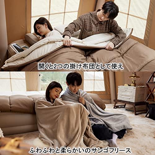 Naturehike シュラフ 寝袋 封筒型 -5〜13℃ 暖かい 4シーズン アウトドア キャン 