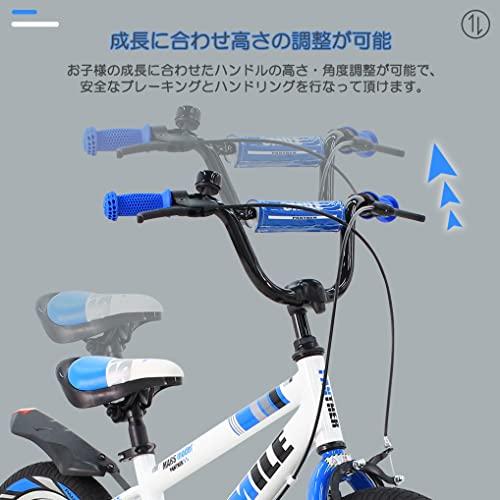 PANTHER (パンサー) 子供・幼児自転車 補助輪・泥除け標準装備 カラー6色サイズ2 補助輪 ペダル