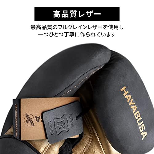 Hayabusa T3 LX イタリアン レザー ボクシング グローブメンズとレデイーズ用 (1 ボクシング