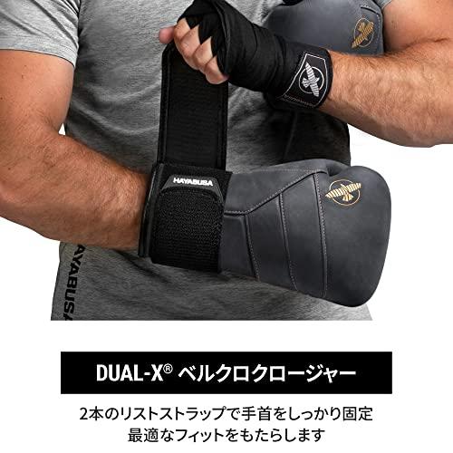 Hayabusa T3 LX イタリアン レザー ボクシング グローブメンズとレデイーズ用 (1 ボクシング