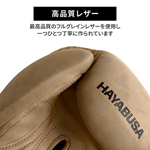 Hayabusa T3 LX イタリアン レザー ボクシング グローブメンズとレデイーズ用 (1 Hayabusa (1 SKC1583708024(14073円)