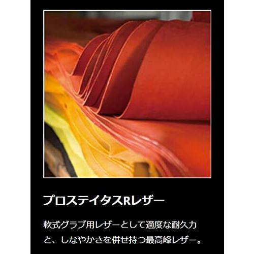 ゼット(ZETT) 軟式野球 グラブ(グローブ) プロステイタス 源田壮亮選手タイプ セ 