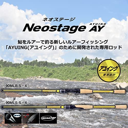 ダイワ(DAIWA) ネオステージ アユイング Neostage AY93MHS-S  DGJ1877849941(16687円)